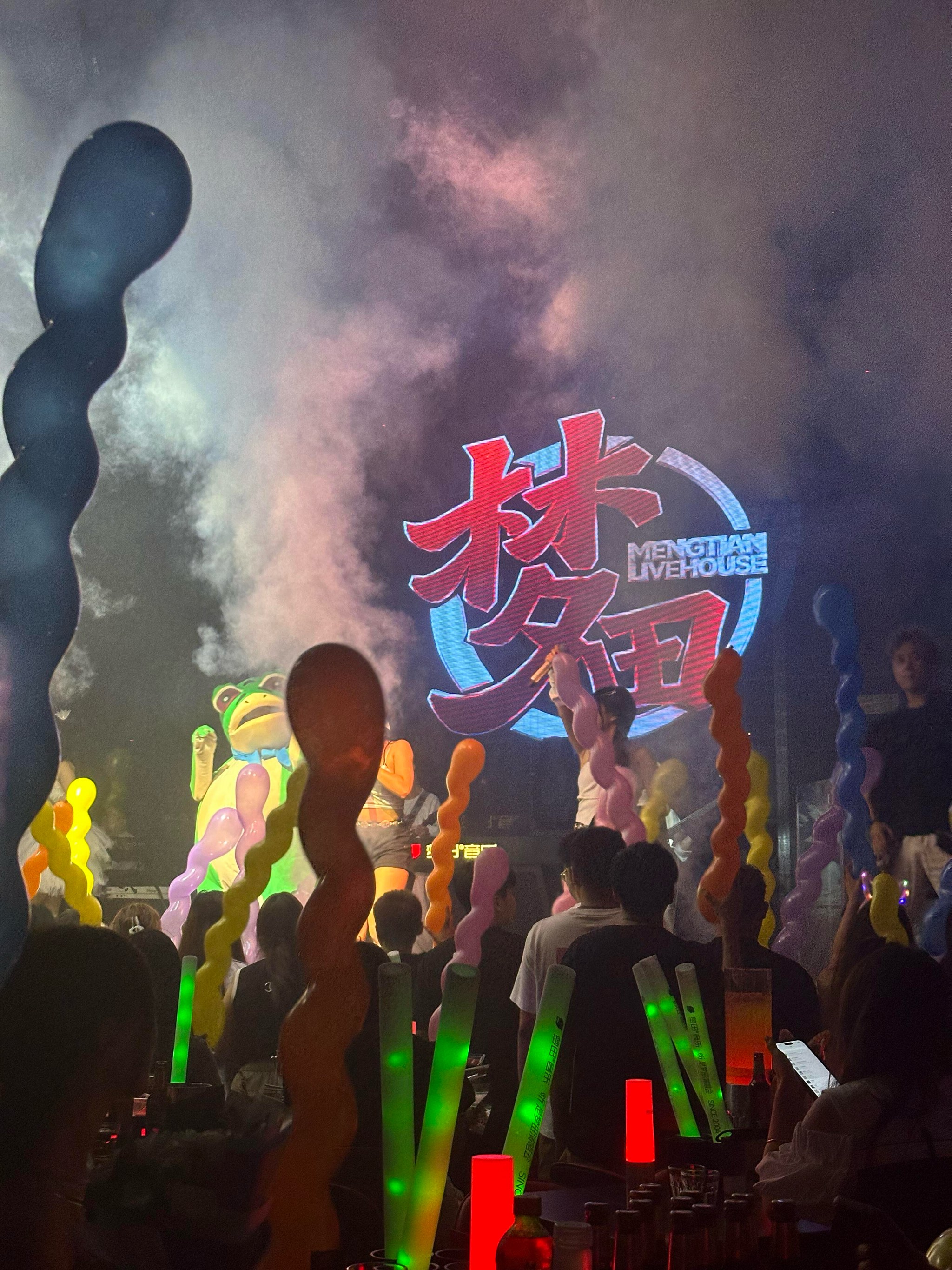 铁岭商务ktv商务ktv推荐精选-清河区ktv预定